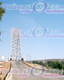 The Road Leading Into Birchenough Bridge