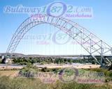 Side View Of Birchenough Bridge